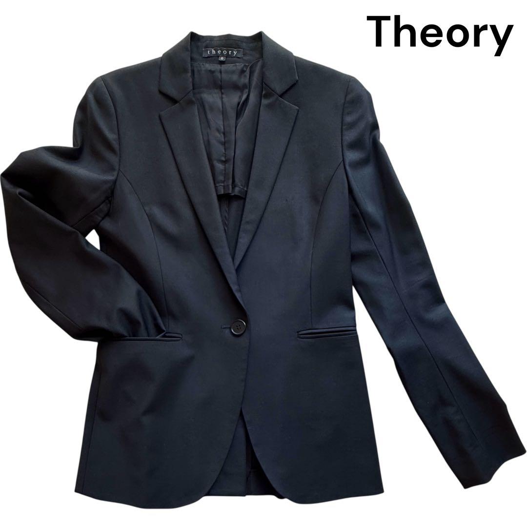Theory □ブラック ストレッチ□パンツセットアップ 0 - メルカリ