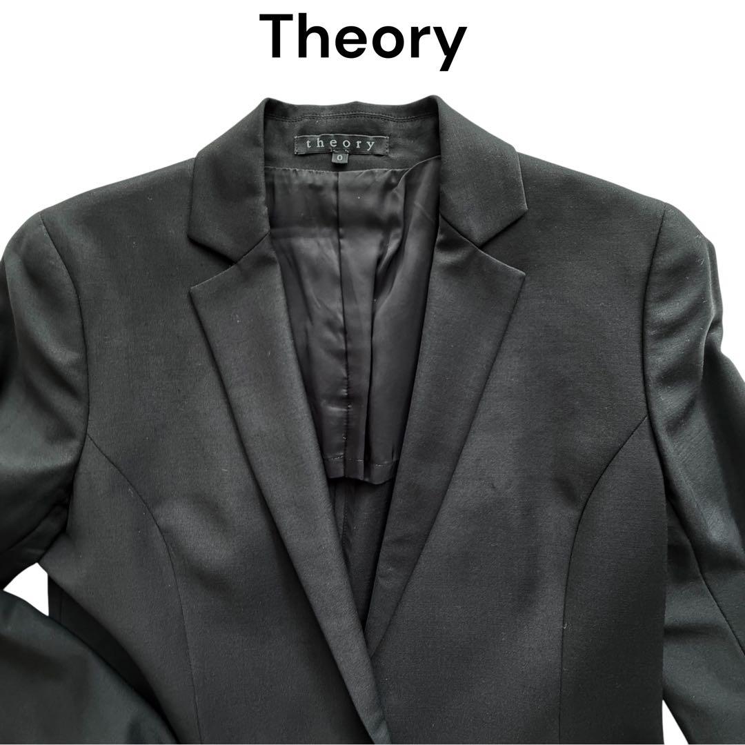 Theory □ブラック ストレッチ□パンツセットアップ 0 - メルカリ