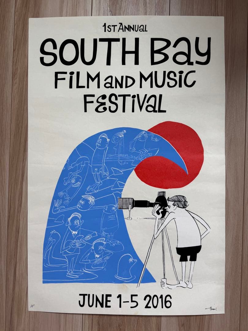 花井祐介 2016 シルクスクリーン 版画