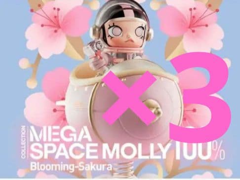 POPMART　MEGA SPACE MOLLY 100%
