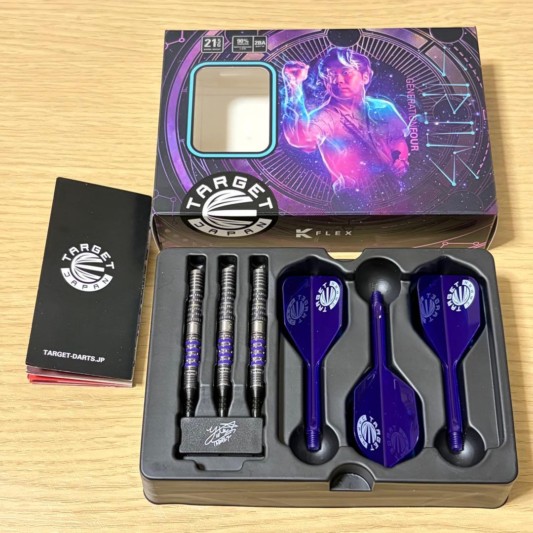 プライム シリウス G4 林雄太モデル 21.5g