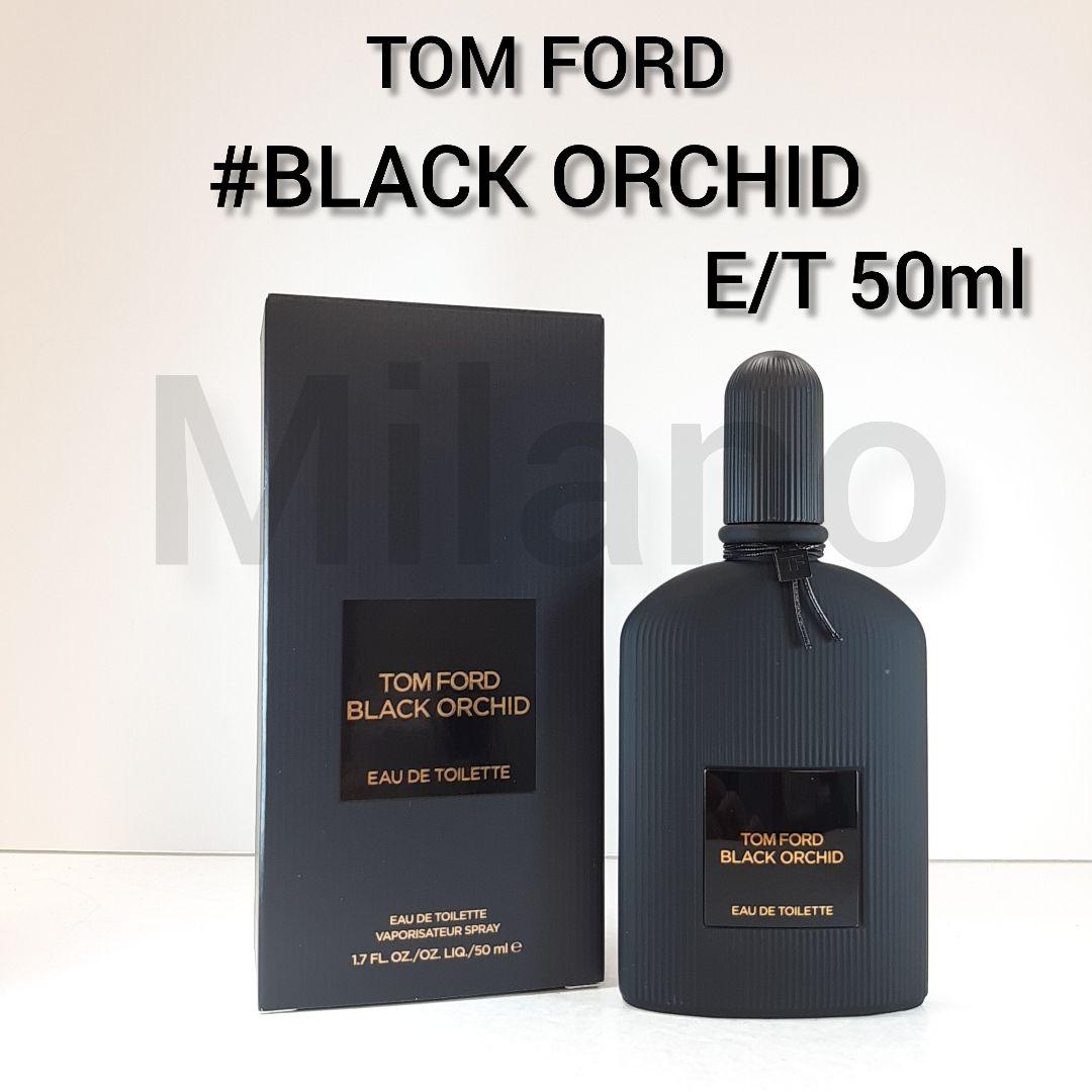 トムフォード ブラックオーキッド オードトワレ 50ml 香水