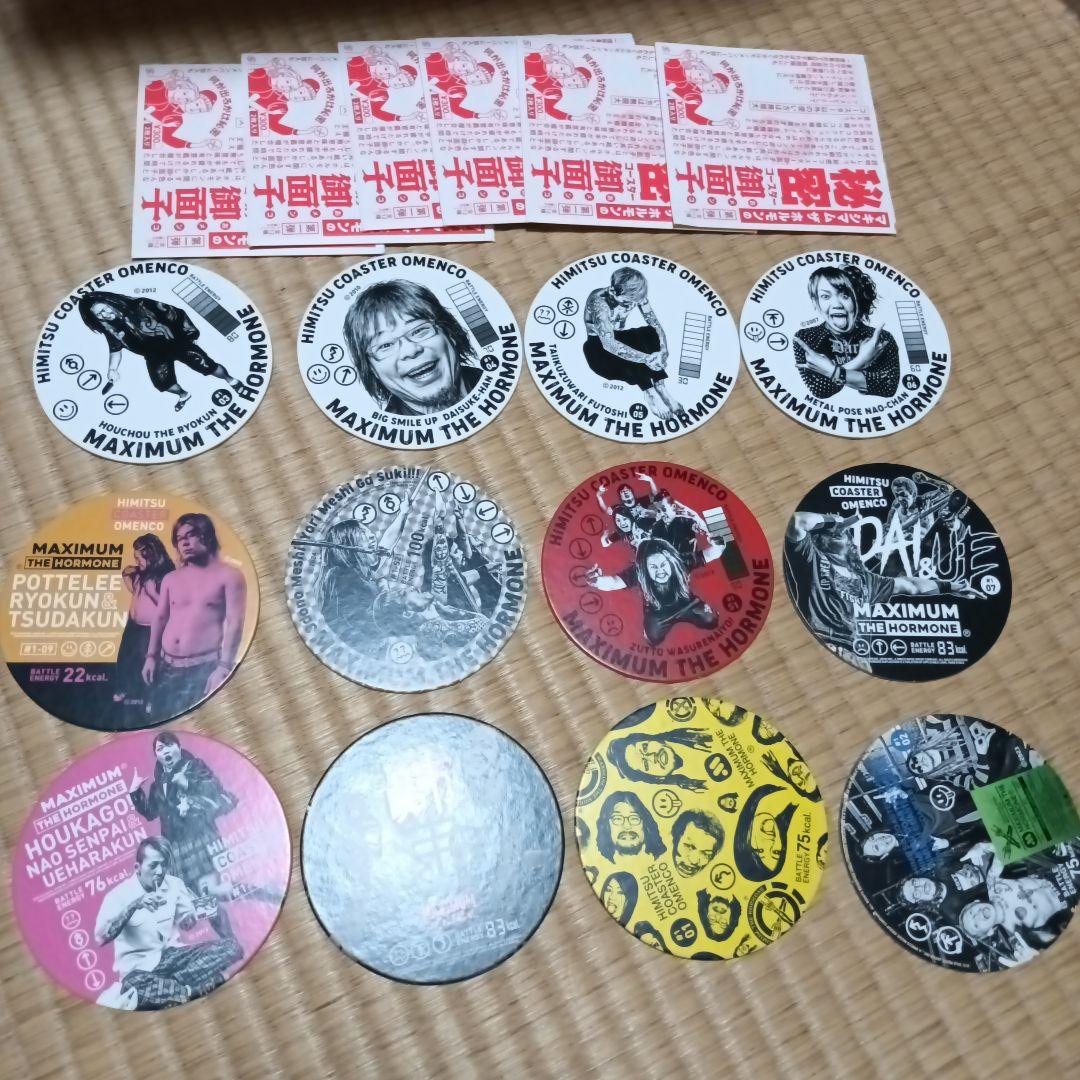 マキシマムザホルモン 秘密コースター 御面子/メンコ シークレット含む