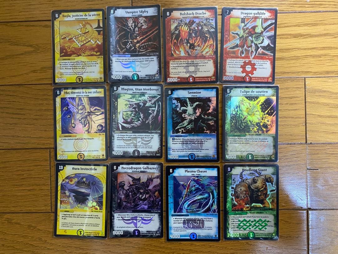 シ*K様 デュエルマスターズ　外国語　セット タカラトミー（TAKARA TOMY） 【関東 中部 送料無料】デュエル