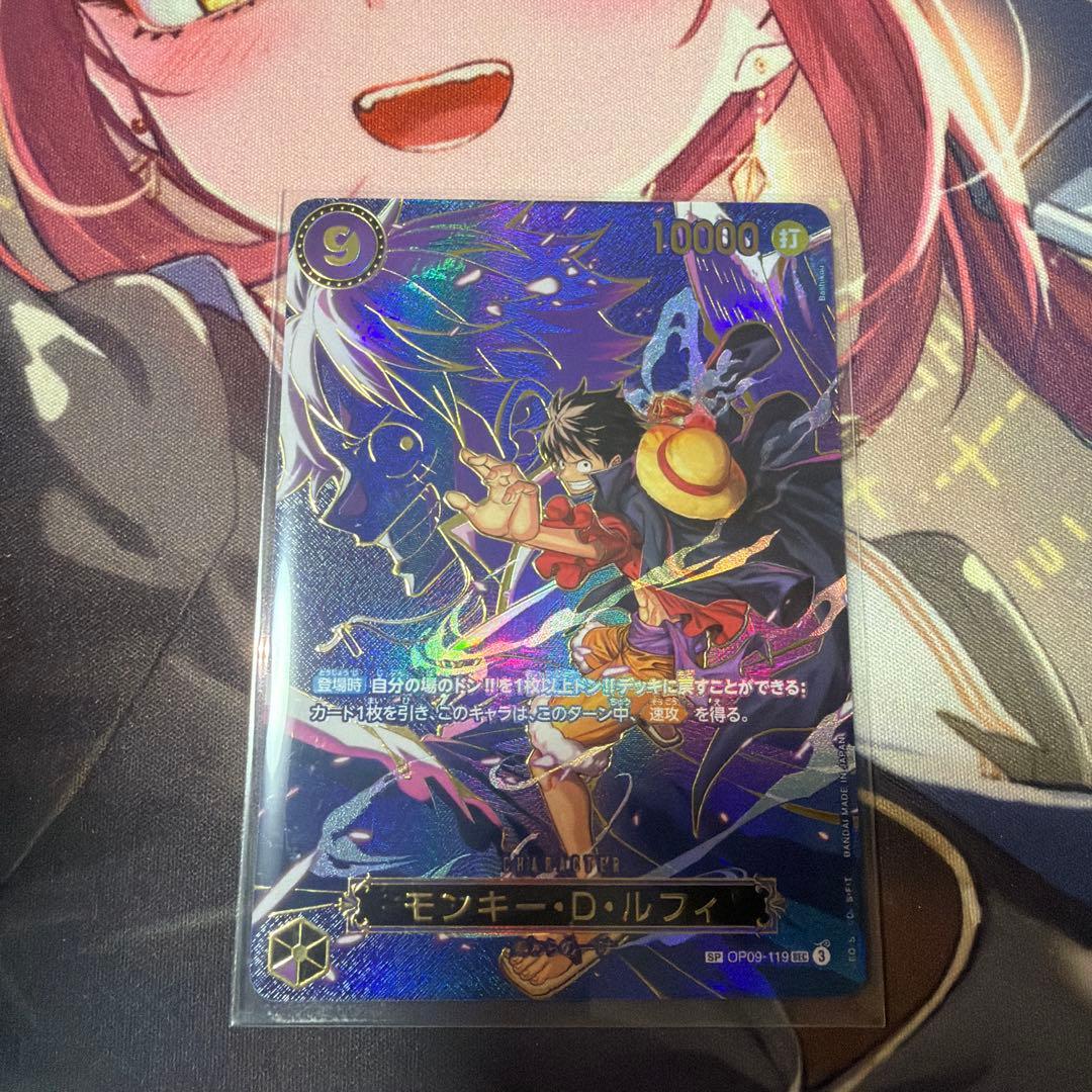ONE PIECE カードゲーム モンキー・D・ルフィsp