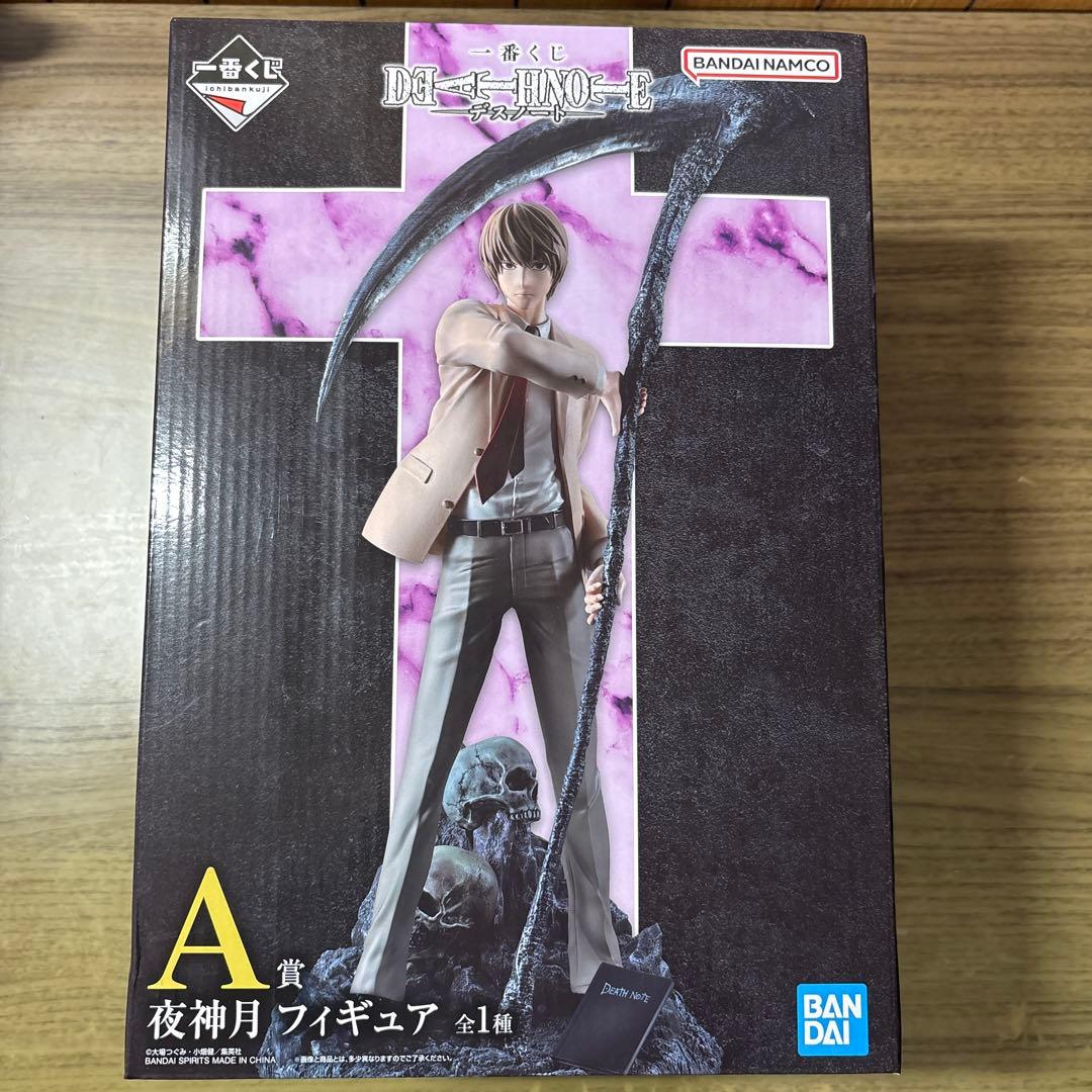 DEATHNOTE 一番くじ A賞 夜神月　＋おまけ付き デスノート 一番くじ A賞 夜神月 フィギュア｜Yahoo!フリマ（旧PayPay
