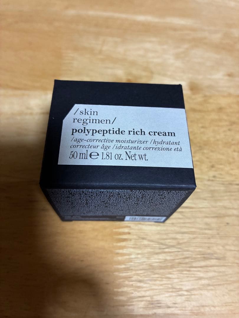 ダヴィネス　コンフォートゾーン スキンレギメン リッチクリーム