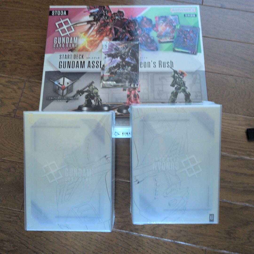 ガンダムカードゲーム リミテッドBOX Ver.β　シュリンク付　＋α