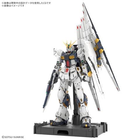 新品未開封 PG UNLEASHED 1/60 νガンダム - メルカリ