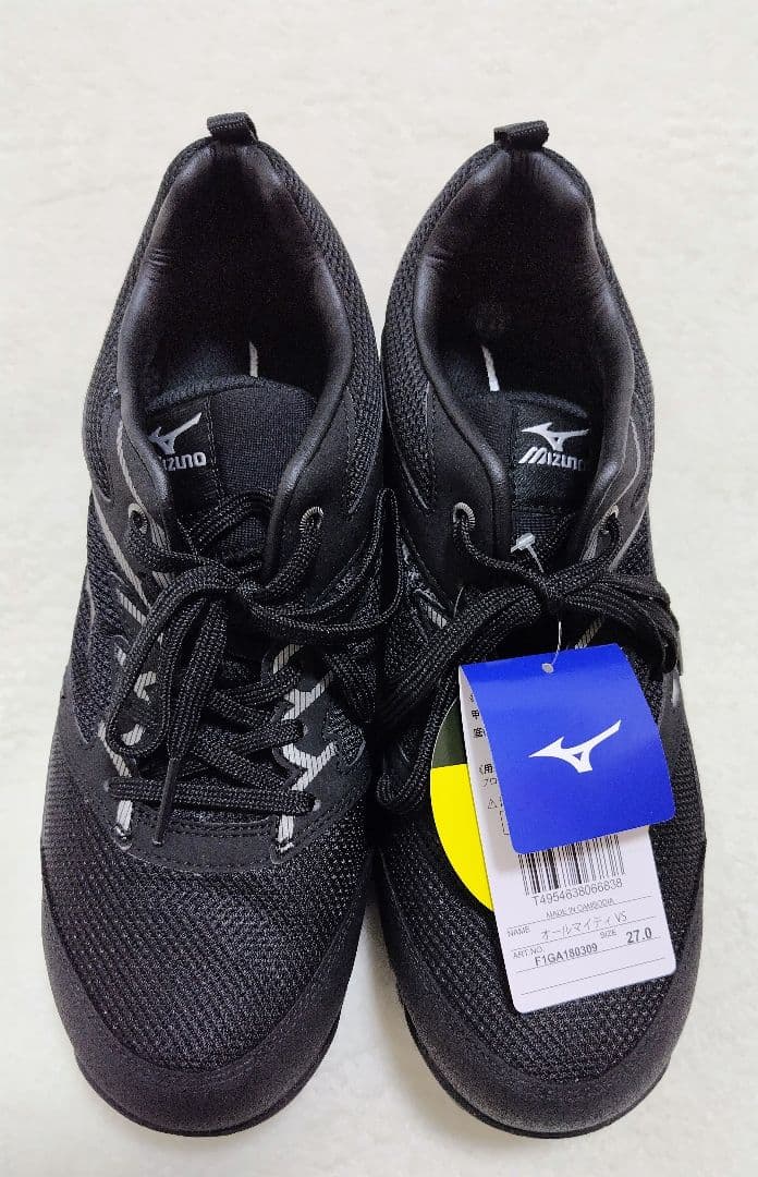 上下左右様 ミズノ安全靴　オールマイティ VS 27.0㎝