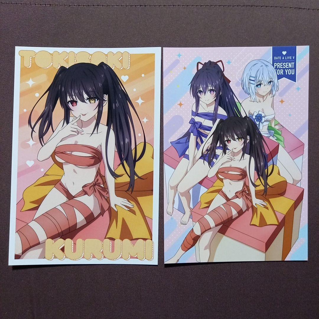 デート・ア・ライブ プレゼント・フォー・ユー くじq ポストカード