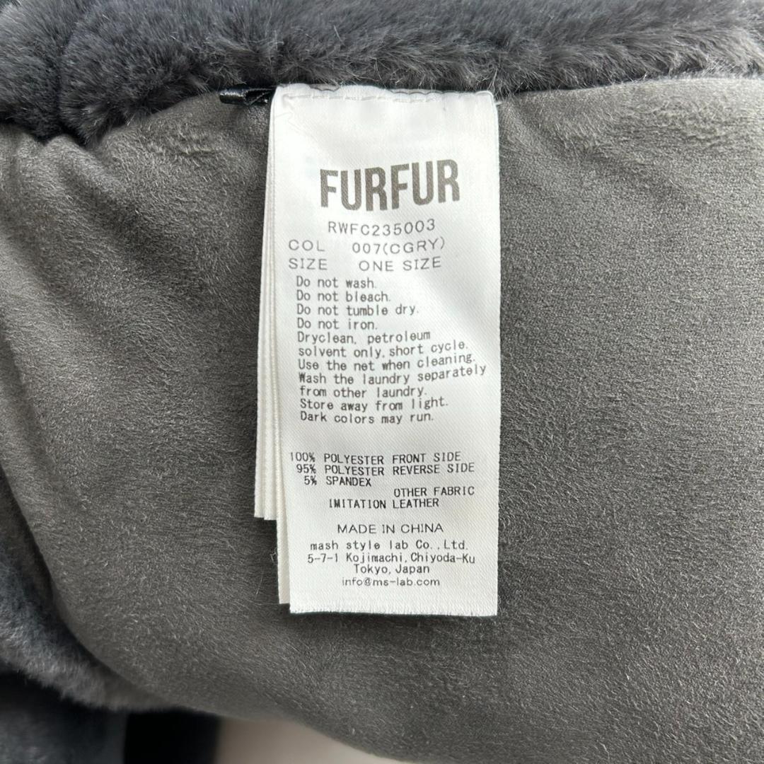 未使用 FURFUR ファーファー エコファーダッフルコート 22AW グレー
