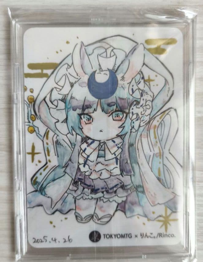 あ*こ様 アーティストプルーフ MTG 蛇トークン