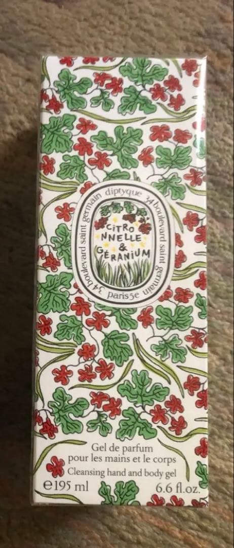 ディプティックゼラニウム ハンドウォッシュ100ml