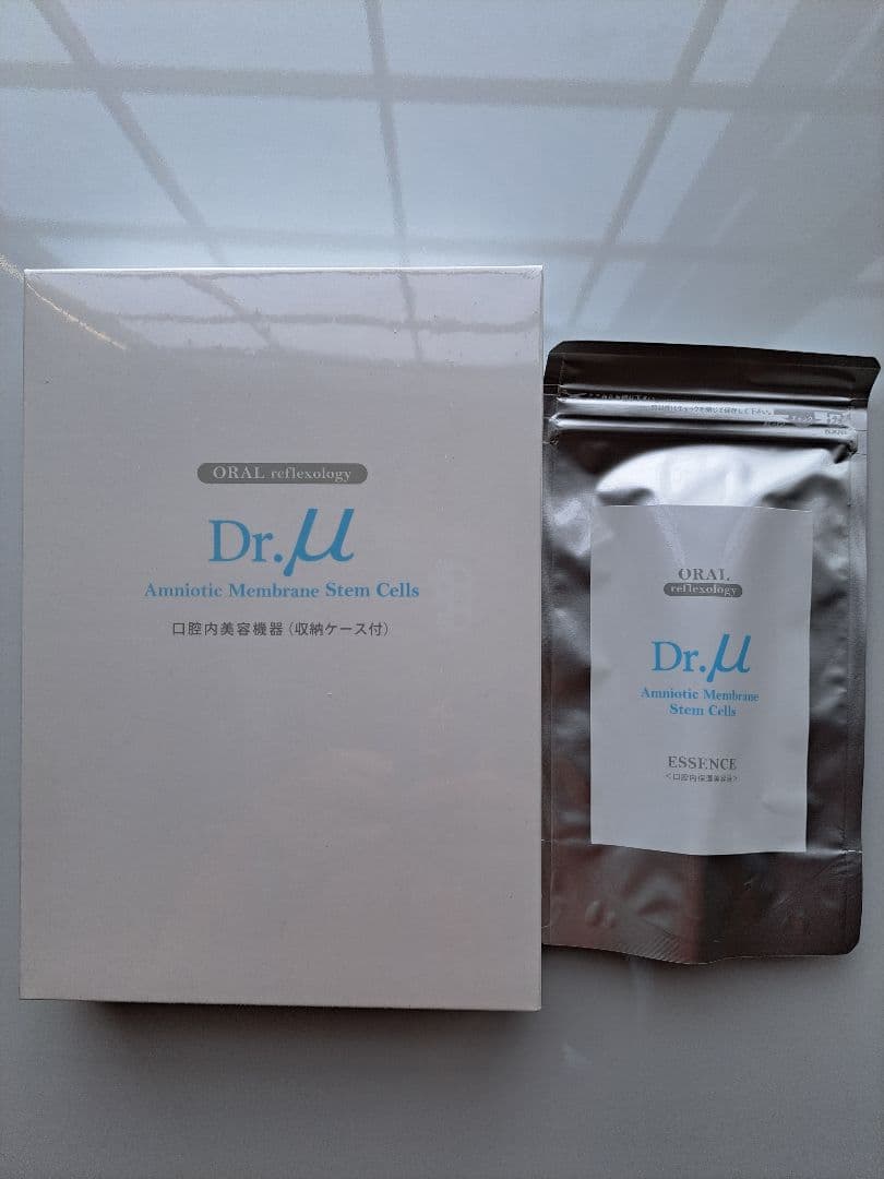 ドクターミューズ