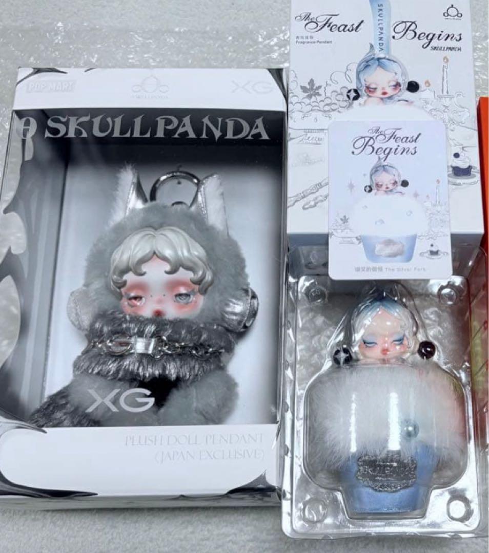 SKULLPANDA XG、The Feast Begins、2点セット