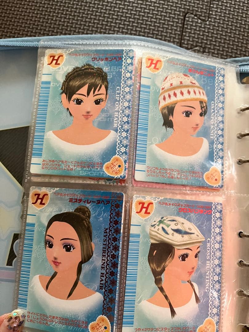 オシャレ魔女ラブ and ベリー バインダー - メルカリ