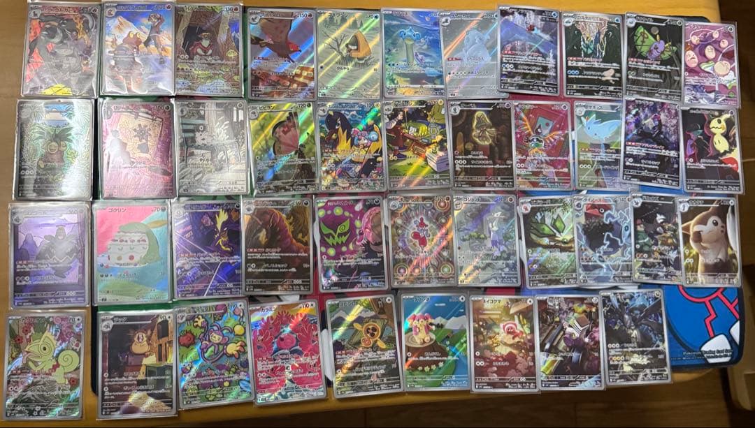 ポケモンカード AR まとめ売り 42枚　被りなし