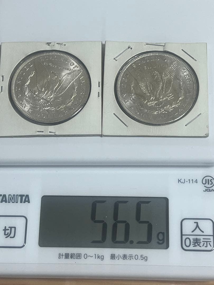 アメリカ 1ドル 銀貨 56.5g
