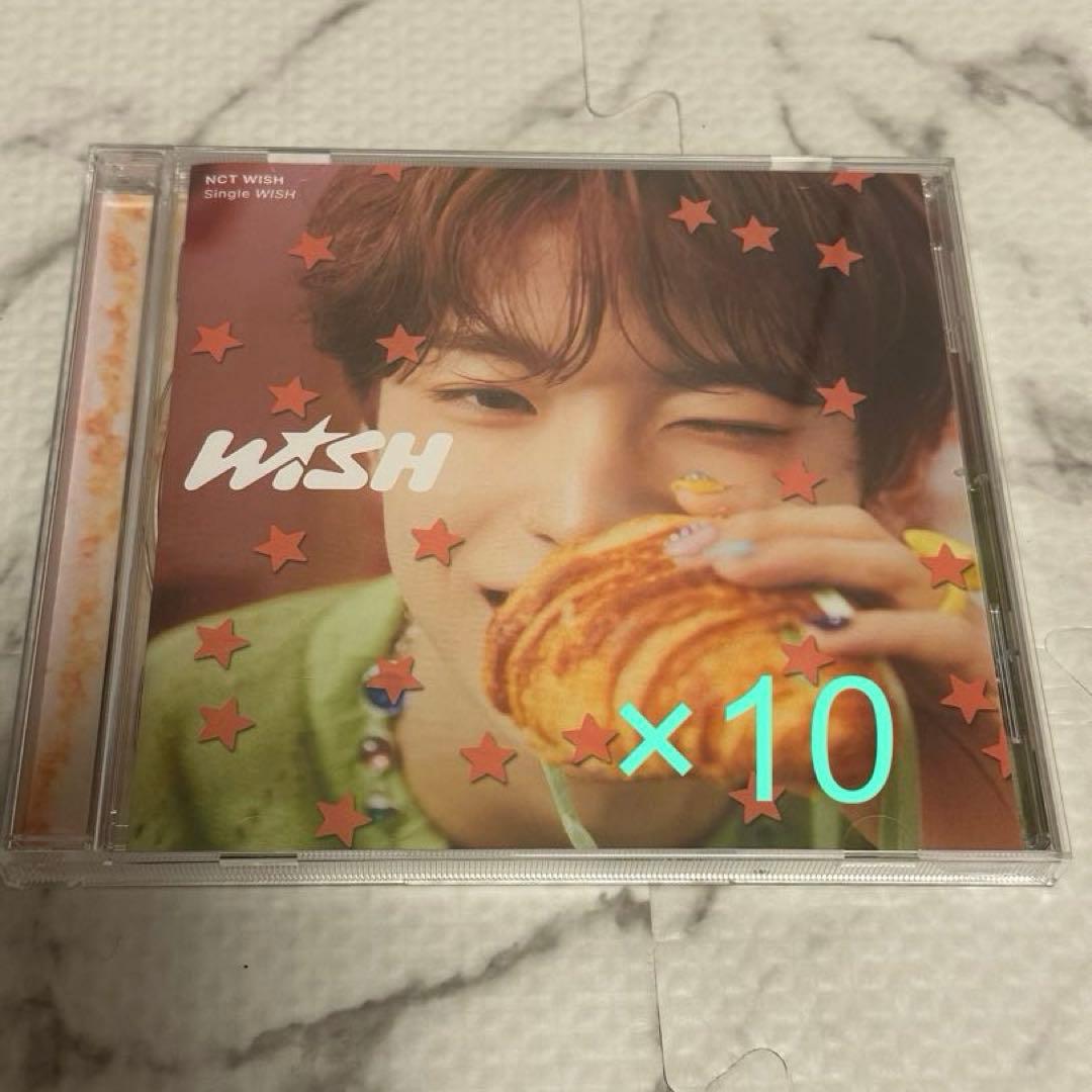 ATEEZ In Your Fantasy CDアルバム 直筆サイン ソンファ①