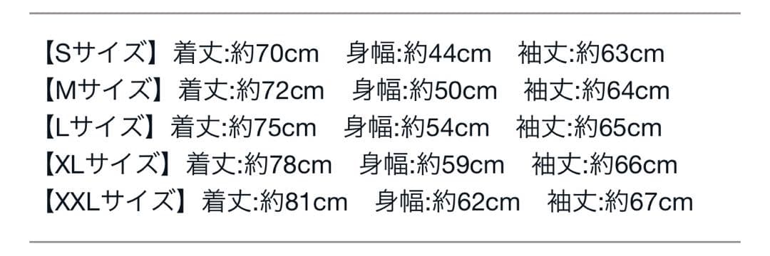 MAN WITH A MISSION メモリアルロゴロンT ジャンケン赤 M - メルカリ