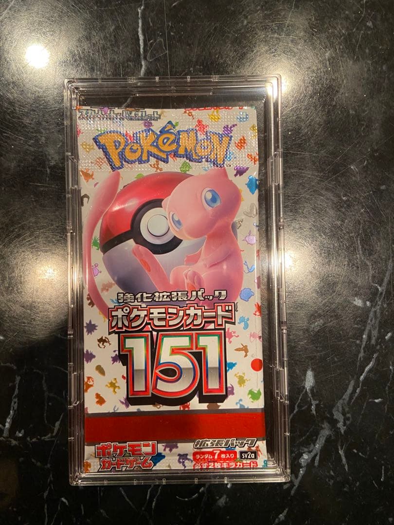 エラーパック ポケモンカードゲーム 151 - メルカリ