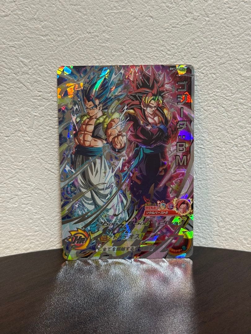 スーパードラゴンボールヒーローズ BM12-LSEC ゴジータ:BM - メルカリ