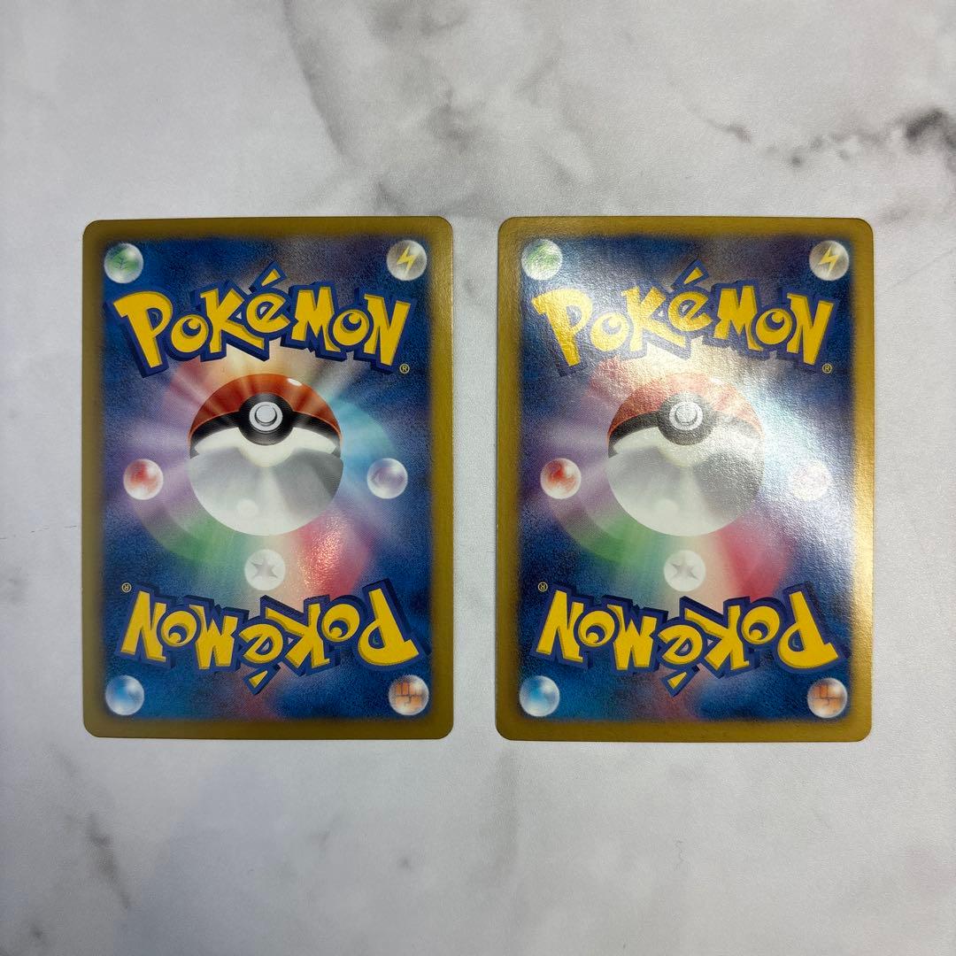 ポケモンカード プラズマ団 デオキシスEX・トルネロスEX SR2枚セット