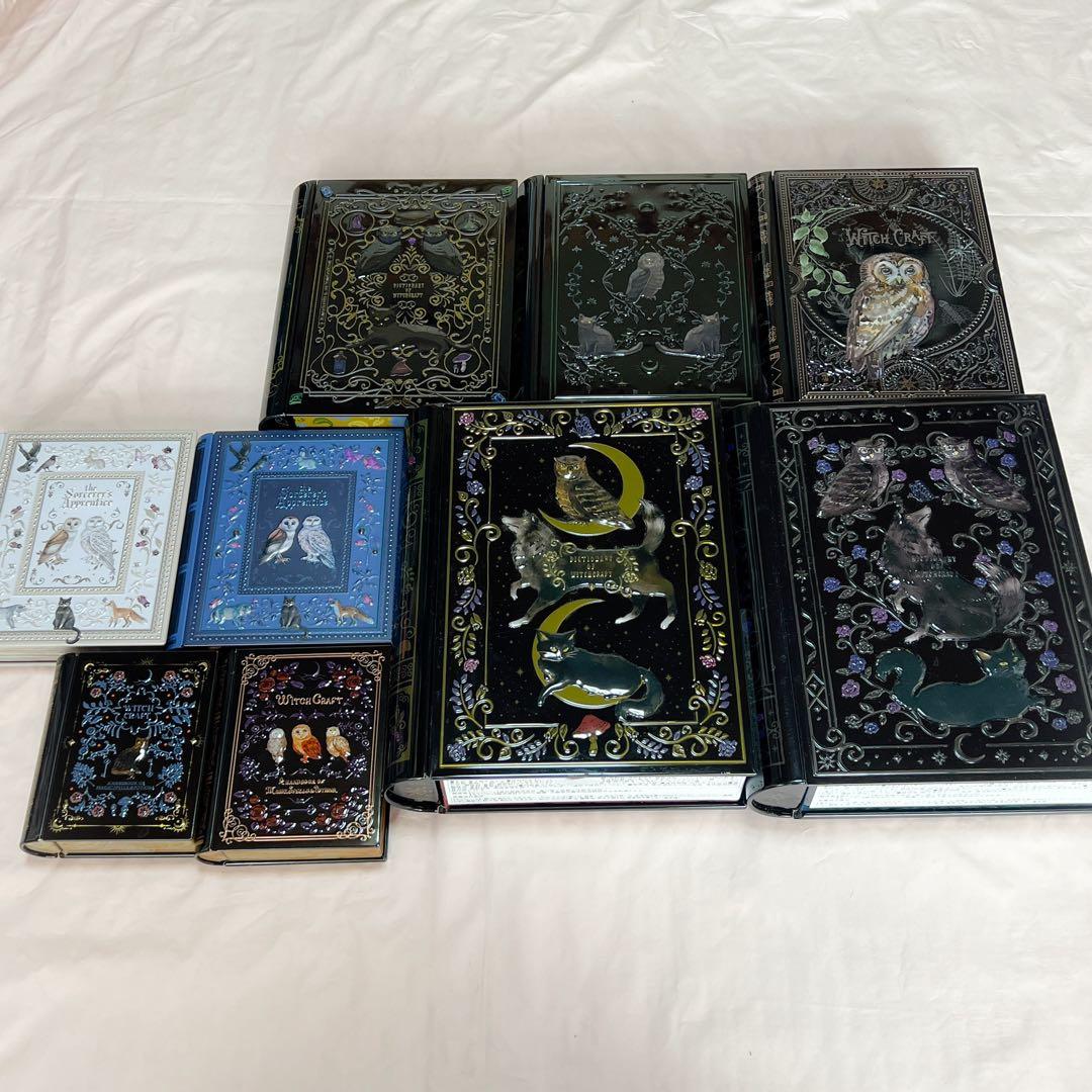 カルディ空き缶★魔法辞書缶★コンプリート？セット