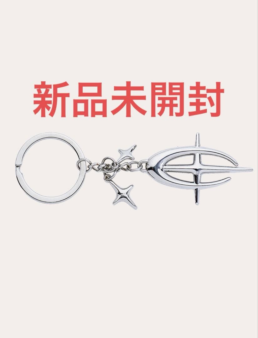 King Gnu CEN+RAL C+ EMBLEM KEY CHAIN - メルカリ