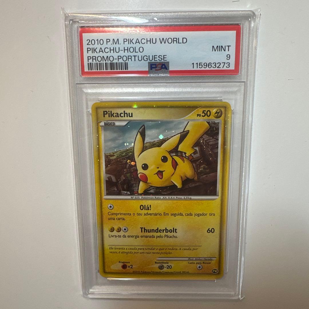 PSA9】ピカチュウワールド ポルトガル PIKACHU WORLD - メルカリ