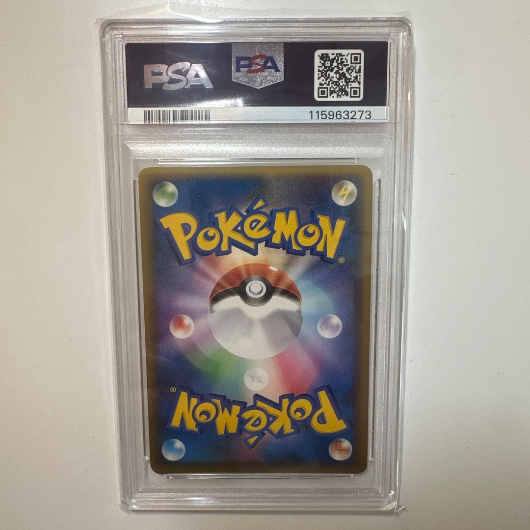 PSA9】ピカチュウワールド ポルトガル PIKACHU WORLD - メルカリ