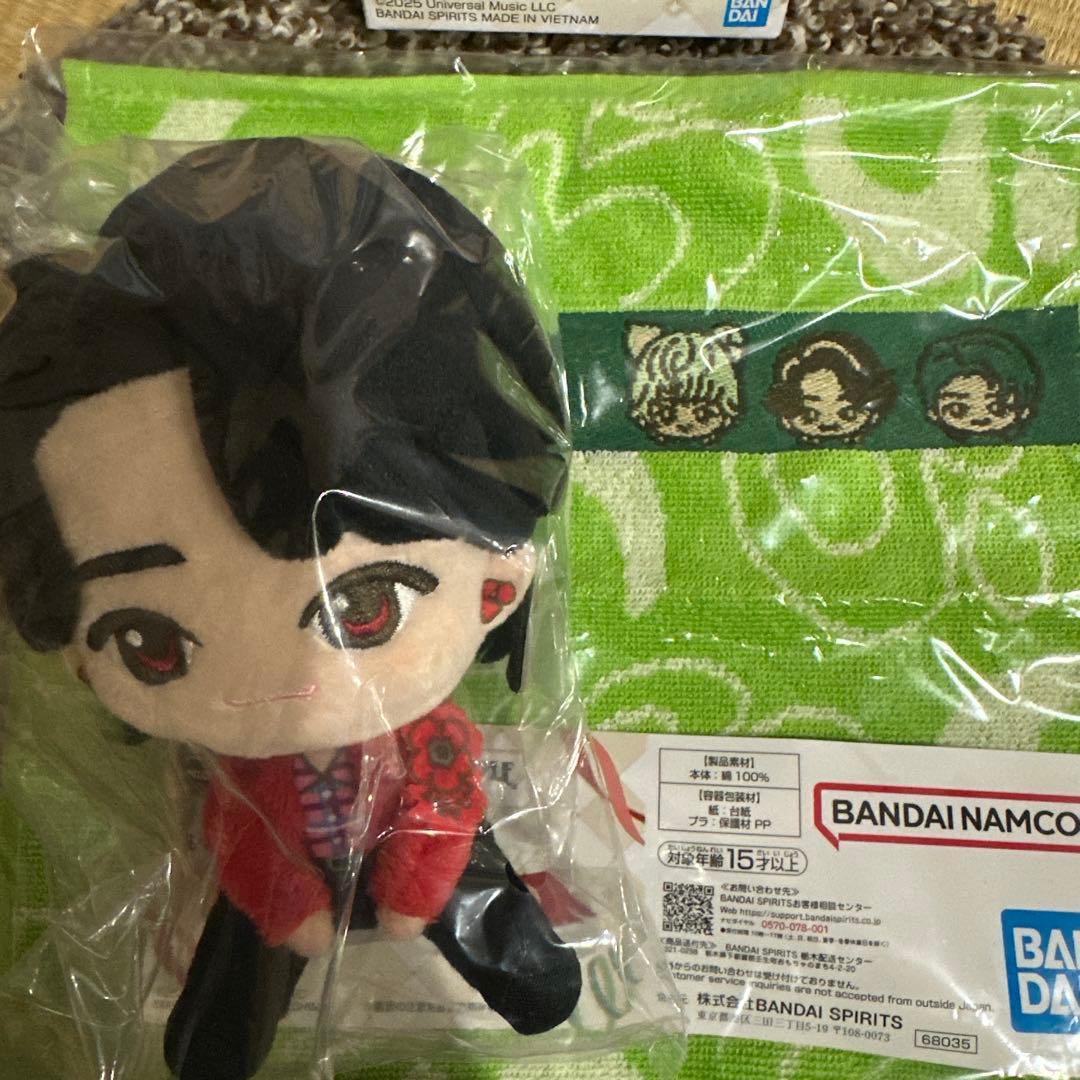 Mrs. GREEN APPLE 一番くじA賞G賞