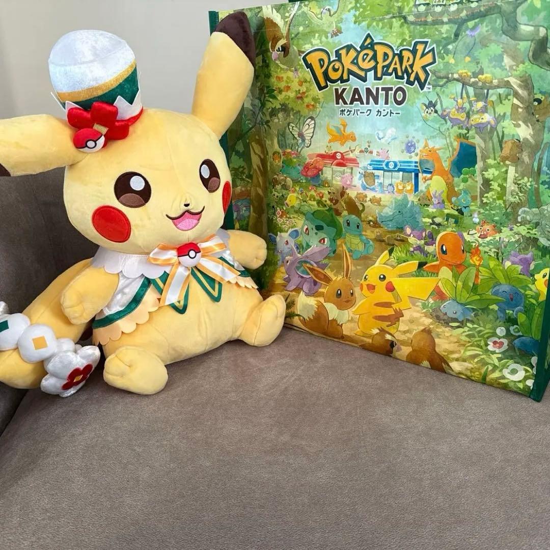 【限定品】ポケモンカントー　ピカチュウ等身大ぬいぐるみ　ショッパー付き