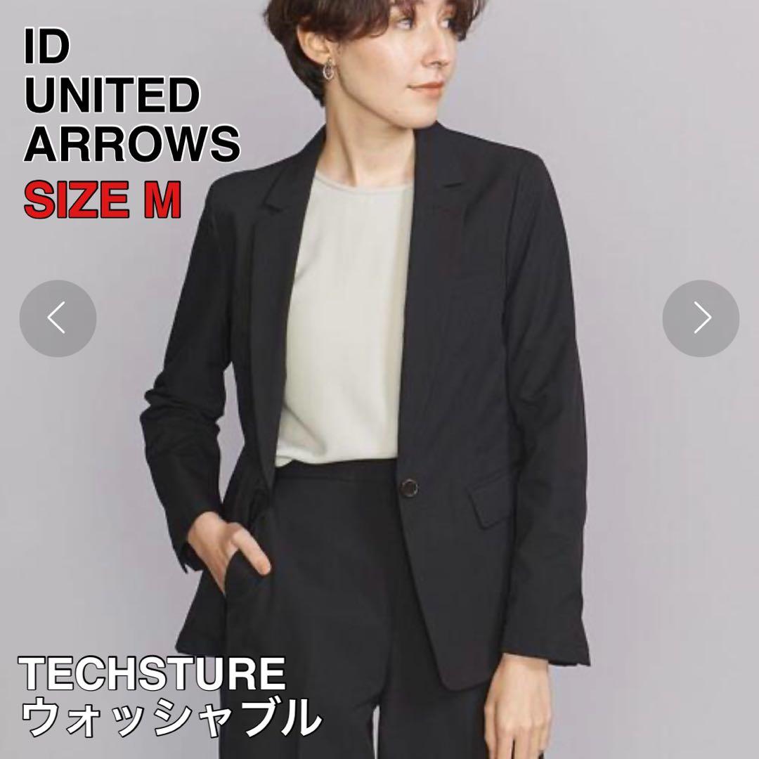 ID ユナイテッドアローズ TECHSTURE スーツ パンツ 洗える 撥水 M