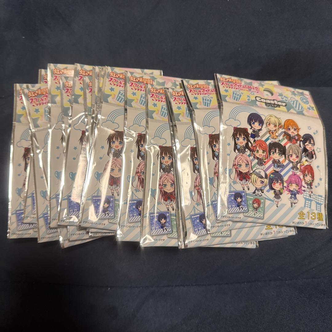 虹ヶ咲学園 スクールアイドル同好会 ラブライブ