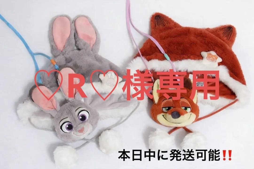 【上海ディズニー★ズートピア ジュディニック】ファンキャップ＆ショルダーポーチ