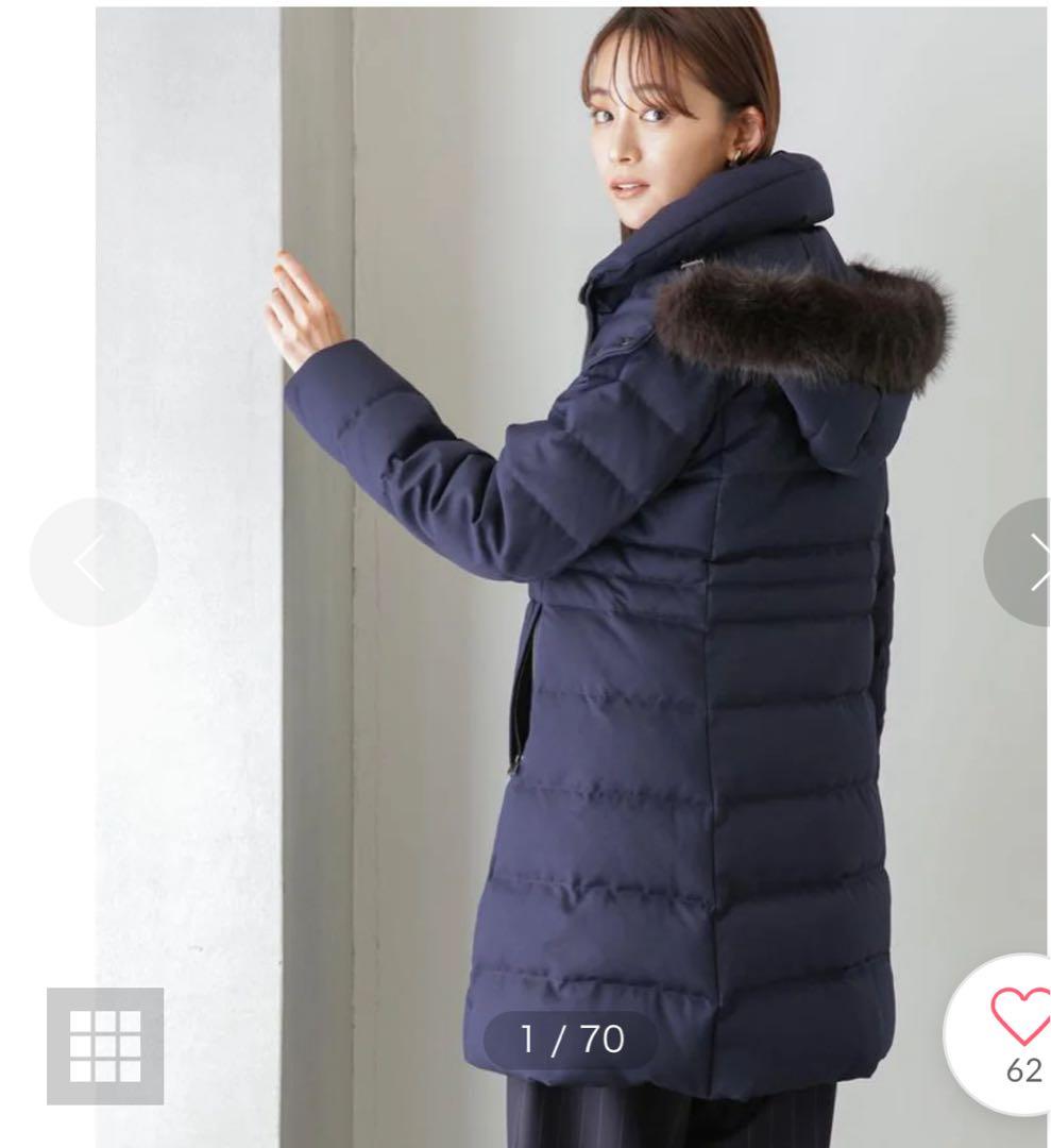 ナノユニバース　西川ダウン　サージロングダウン