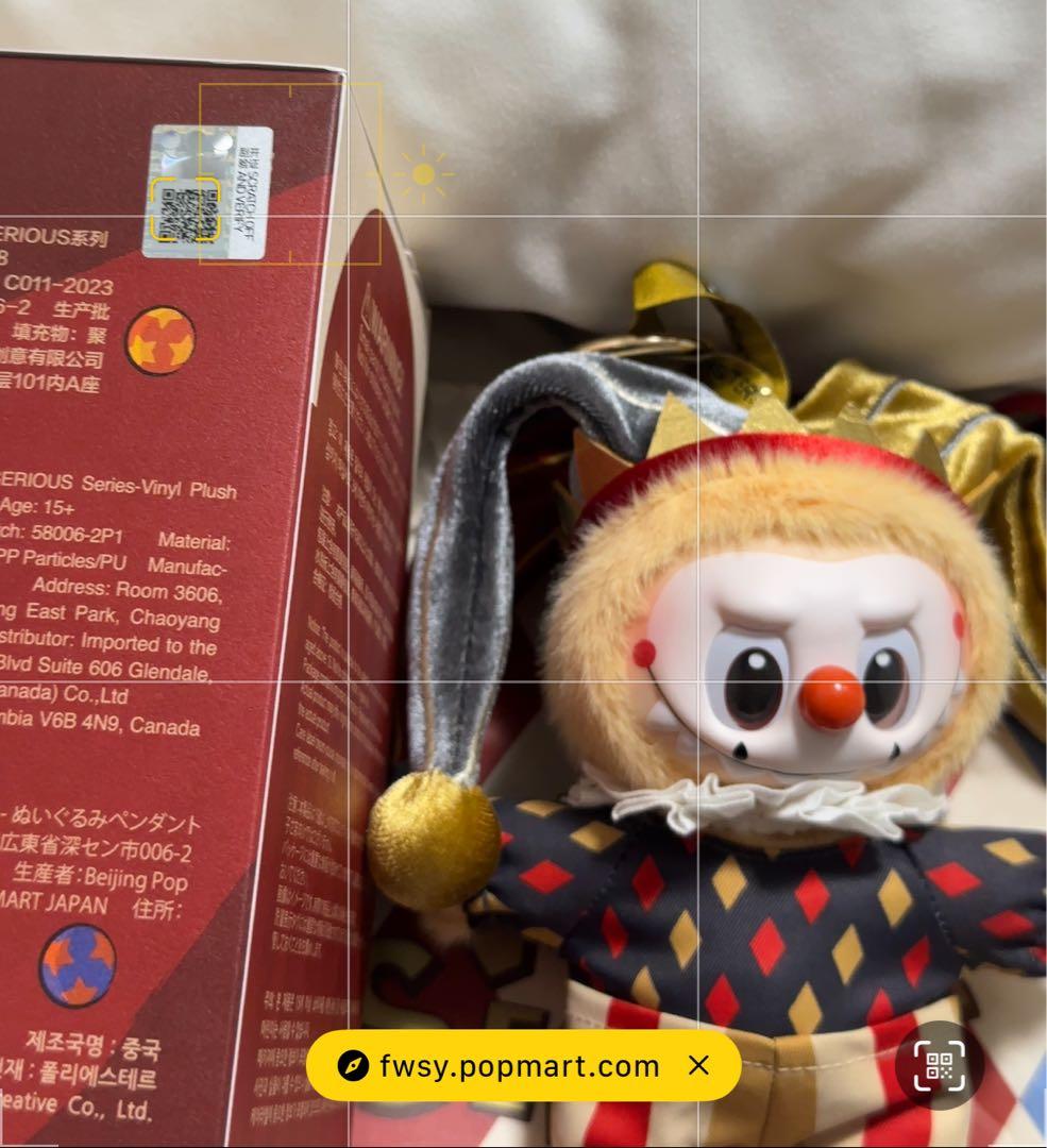 確実正規品 Why So Serious Moonlit Mask シークレット - メルカリ