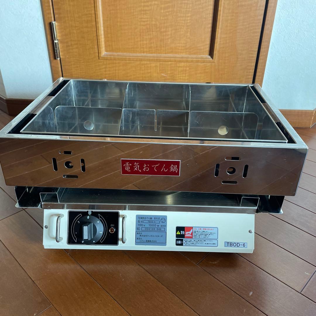 業務用 電気おでん鍋 TBOD-6