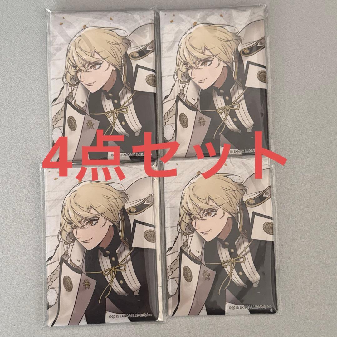 刀剣乱舞 髭切 五周年記念祝画 スクエア缶バッジ 4点セット Amazon.co.jp: 刀剣乱舞 とうらぶ 髭切 膝丸 スクエア缶バッジ セット