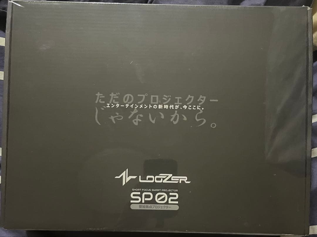 新品未開封】LOOZER 壁短焦点プロジェクター SP02 - メルカリ