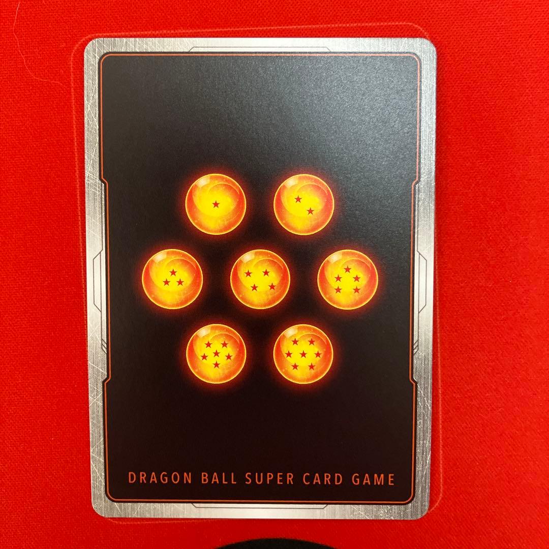 孫悟飯：青年期 ドラゴンボールフュージョンワールド SB02-026