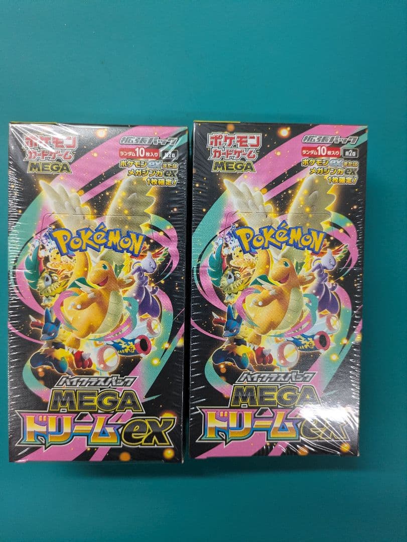 ポケモンカード MEGAドリームEX 10パック入り2BOX　シュリンク付