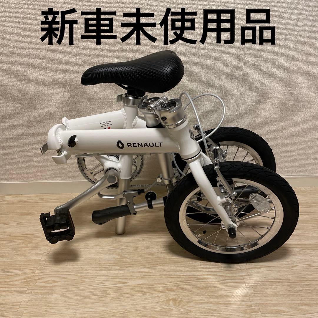 は*い様 ルノーライト8