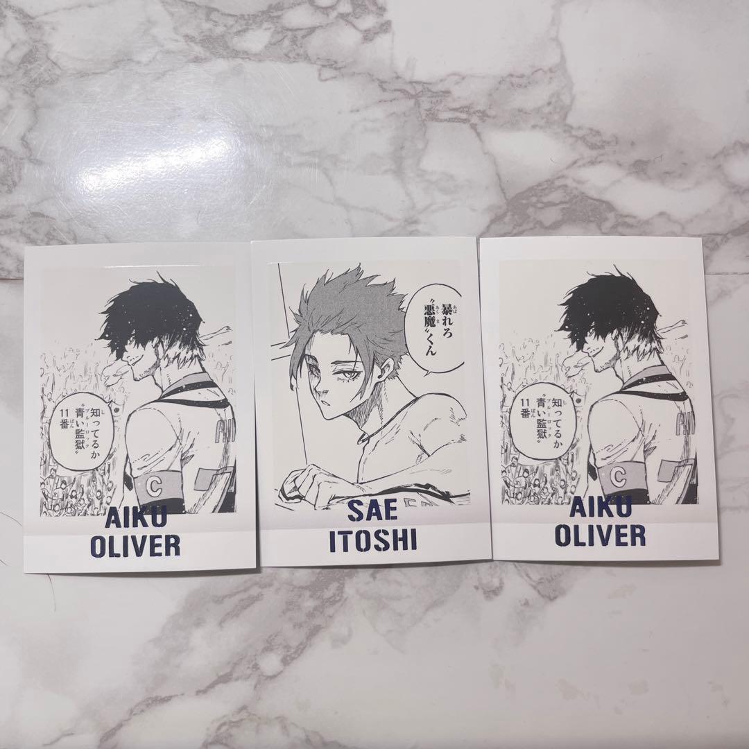 ブルーロック ぱしゃこれ 糸師 冴 オリヴァ 愛空 PREMIUM - メルカリ