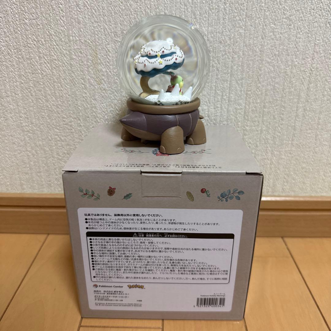 スノードーム Pokémon Holiday Blessings ナエトル - メルカリ