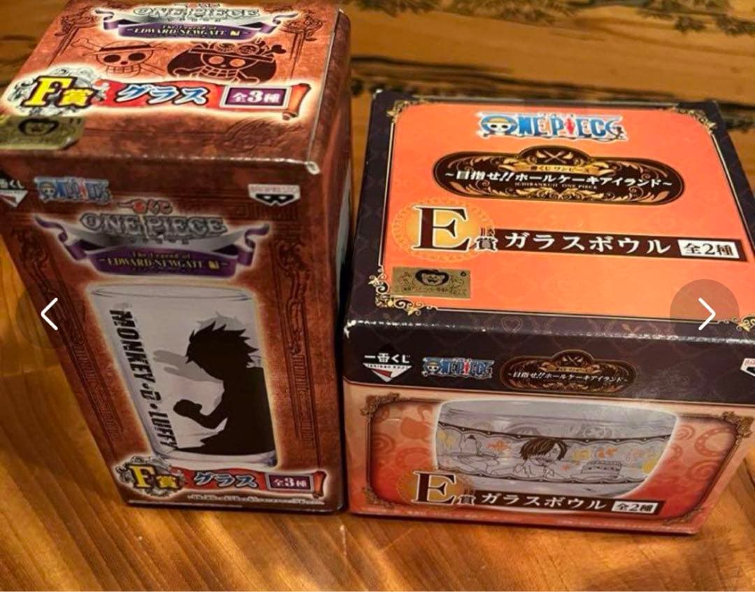 ONE PIECE(ワンピース)E、F、G、H賞(合計34点)新品