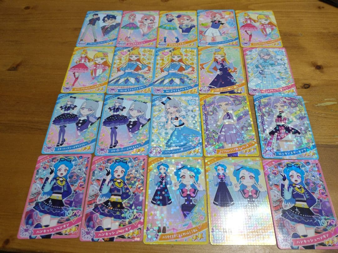 アイプリカードまとめ売り - メルカリ