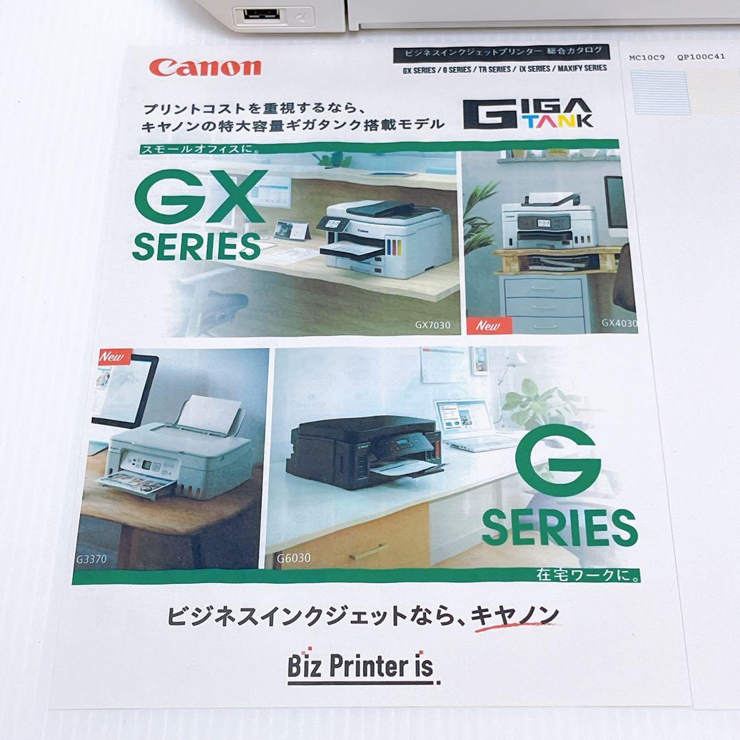 EPSON EP-775AW インクジェットプリンター エプソン - メルカリ